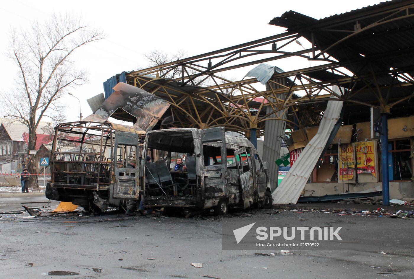 Bus station bombed in Donetsk