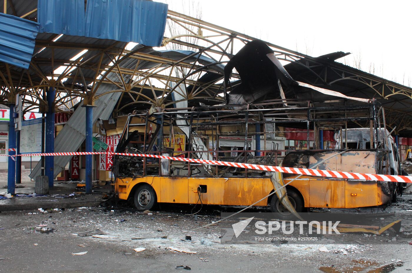 Donetsk after shelling