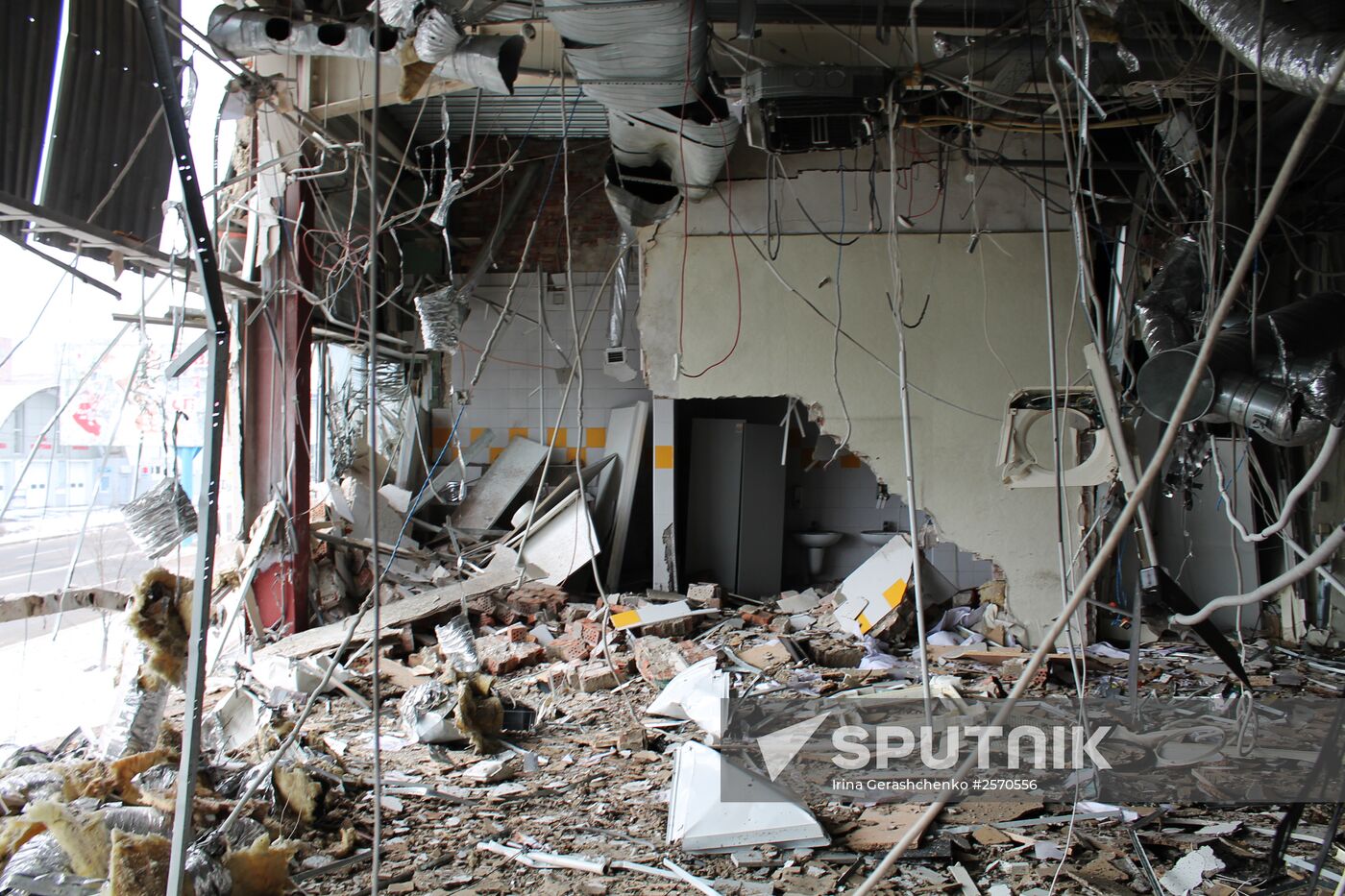 Aftermath of artillery attack on Donetsk