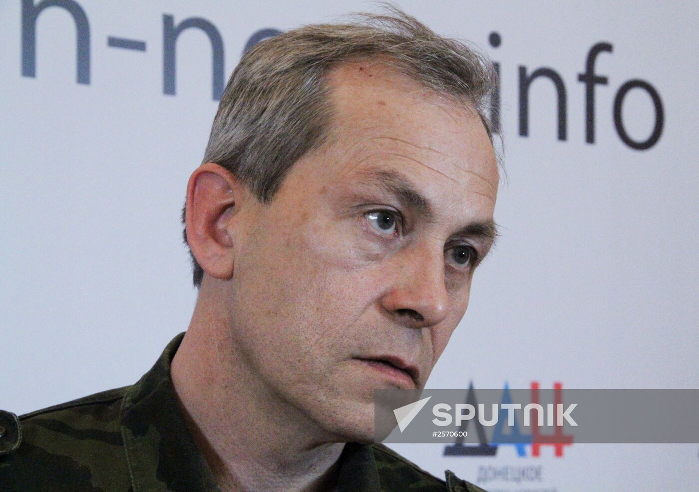 Bus terminal shelled in Donetsk