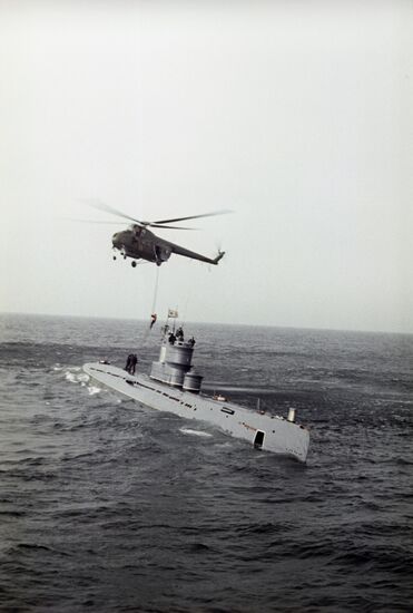 Submarine