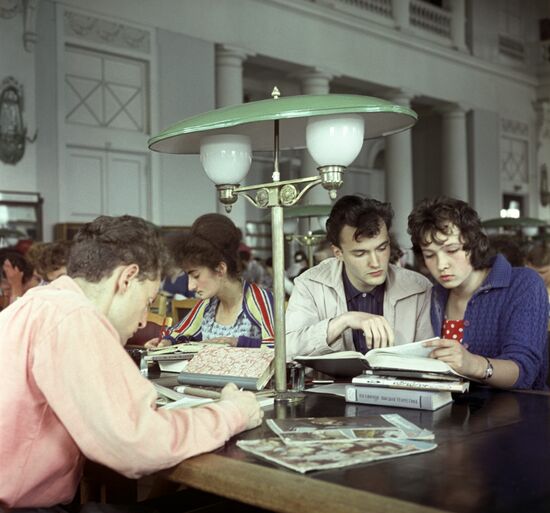 Reading hall of Lenin State Library