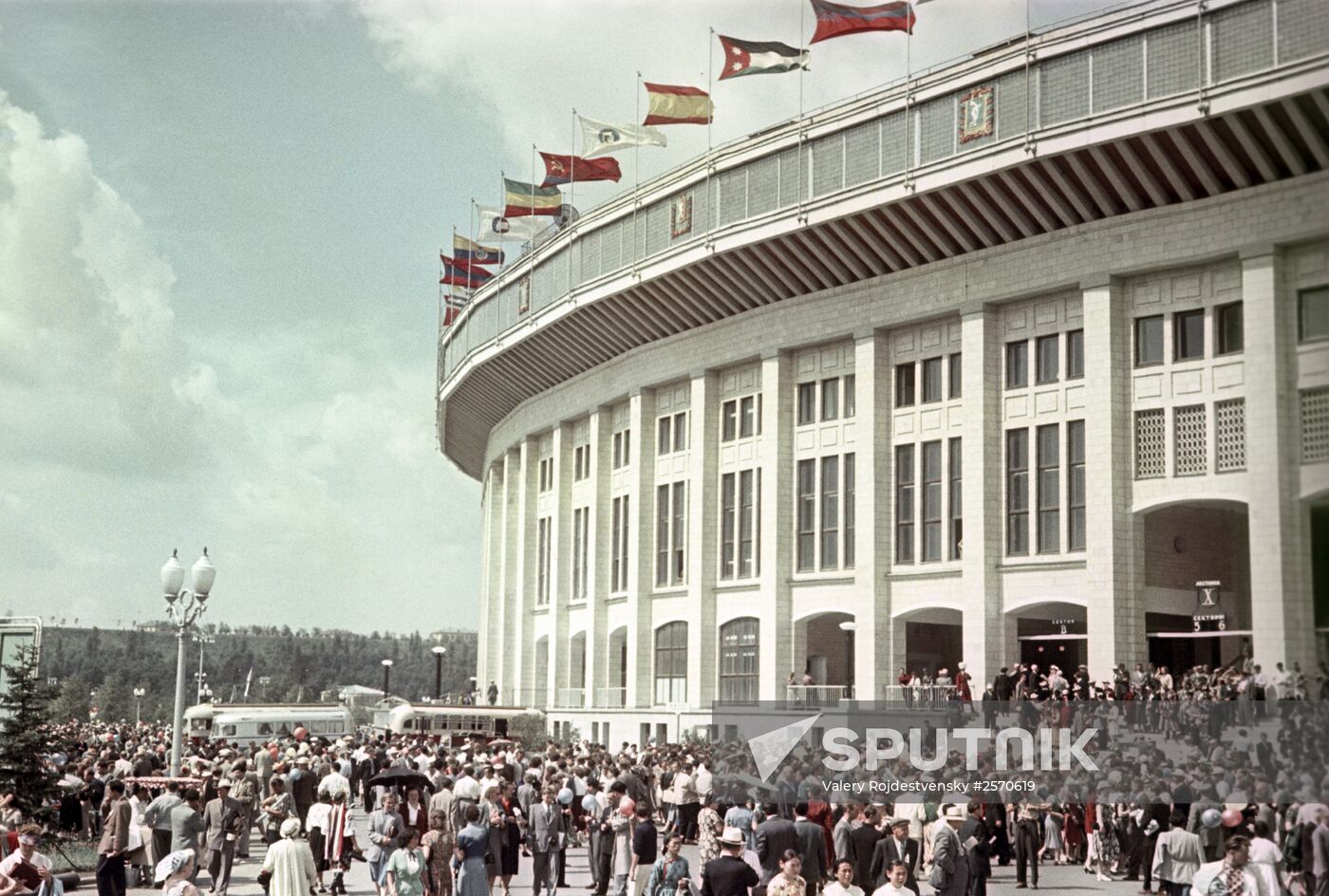 Vladimir Lenin Moscow Central Stadium