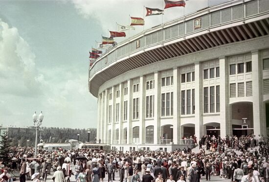 Vladimir Lenin Moscow Central Stadium