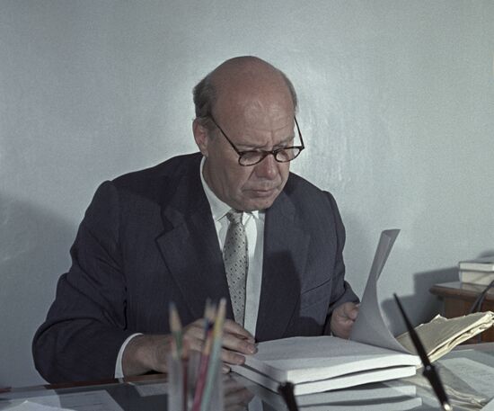 Dmitry Blokhintsev