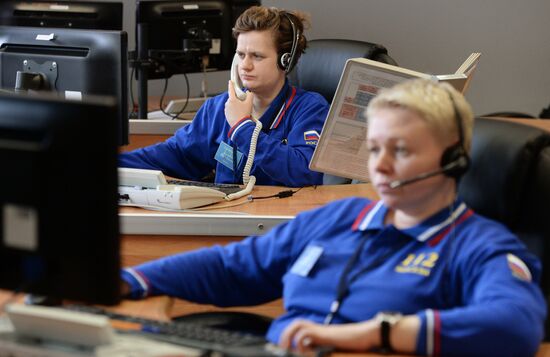 Emergencies Ministry's Moscow Center for Critical Situations Management