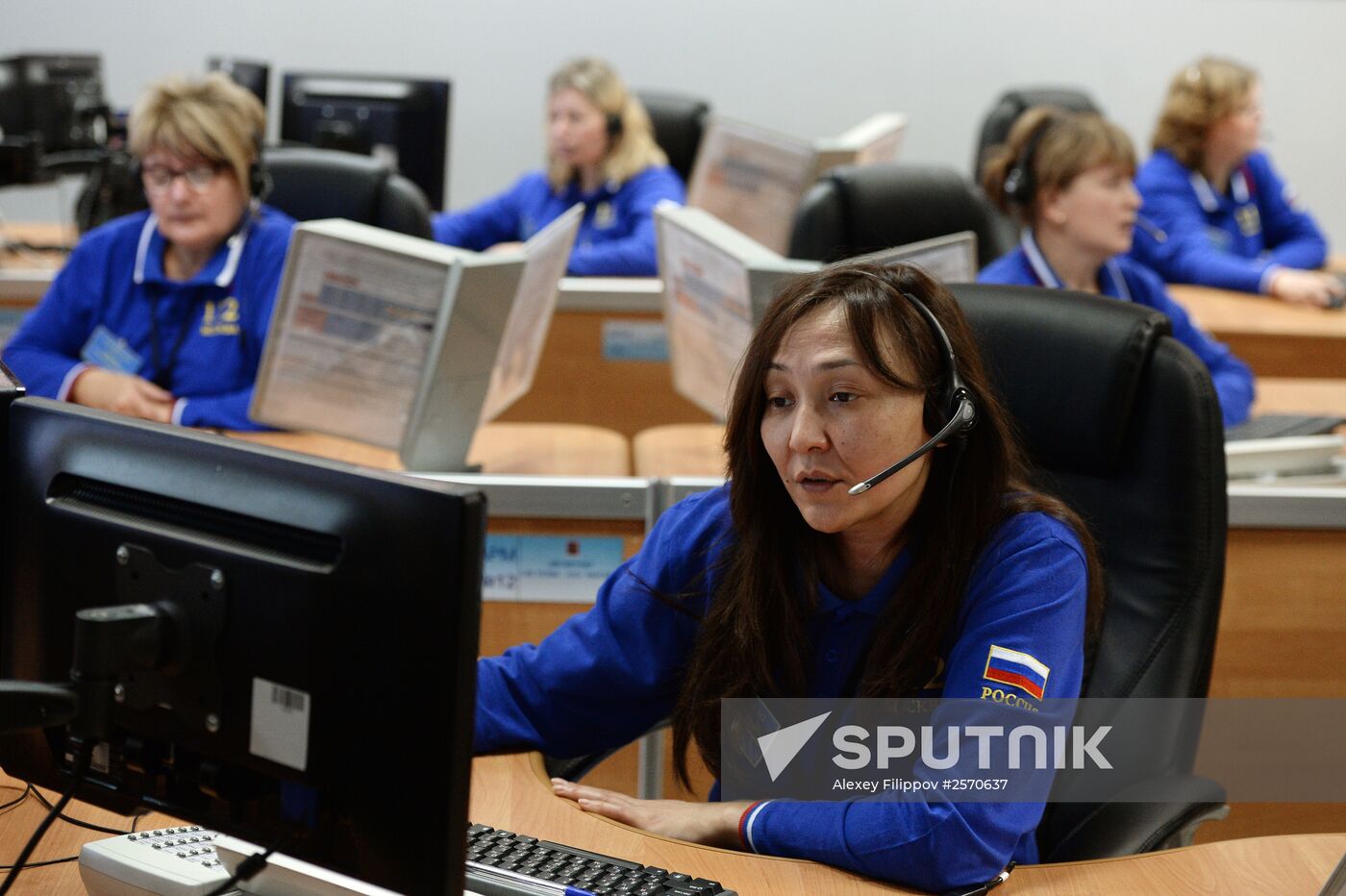 Emergencies Ministry's Moscow Center for Critical Situations Management