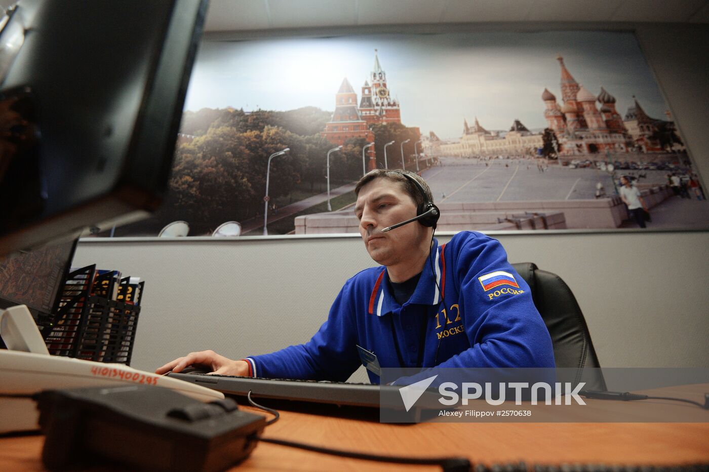 Emergencies Ministry's Moscow Center for Critical Situations Management