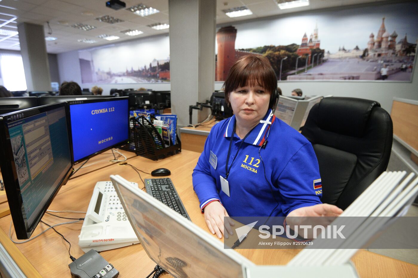 Emergencies Ministry's Moscow Center for Critical Situations Management