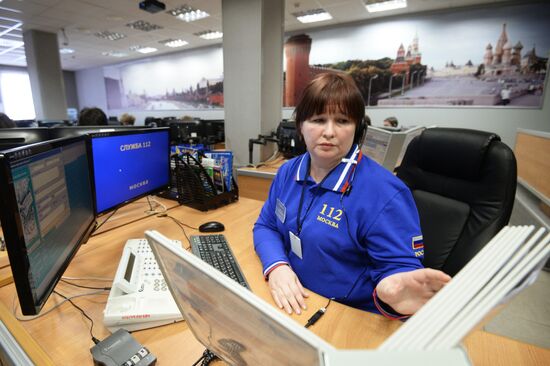 Emergencies Ministry's Moscow Center for Critical Situations Management