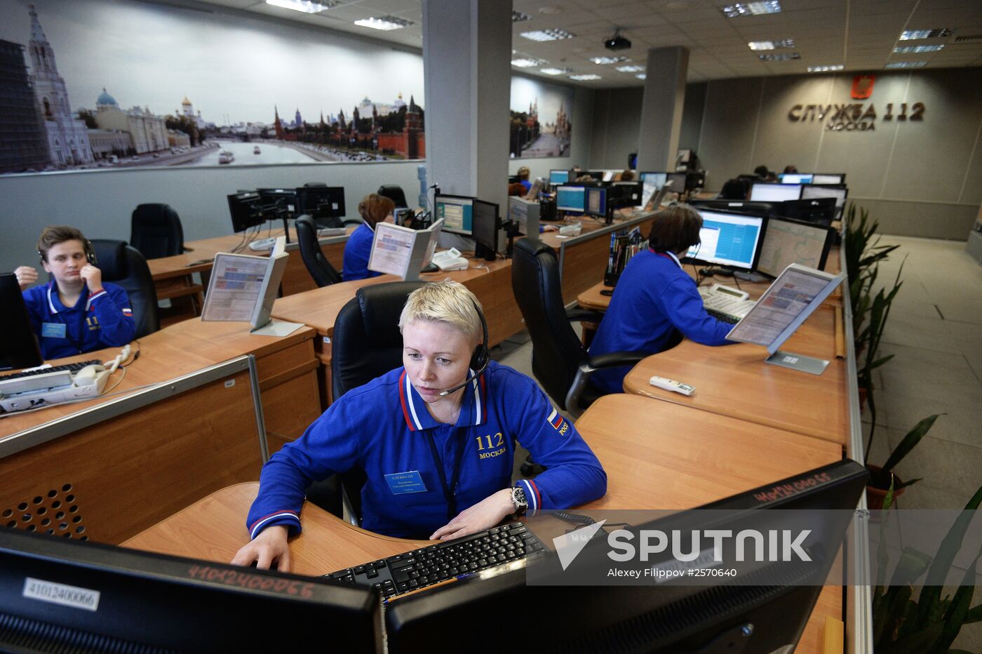 Emergencies Ministry's Moscow Center for Critical Situations Management