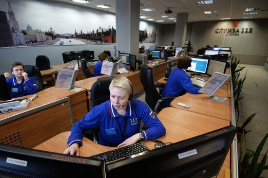 Emergencies Ministry's Moscow Center for Critical Situations Management