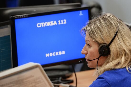 Emergencies Ministry's Moscow Center for Critical Situations Management