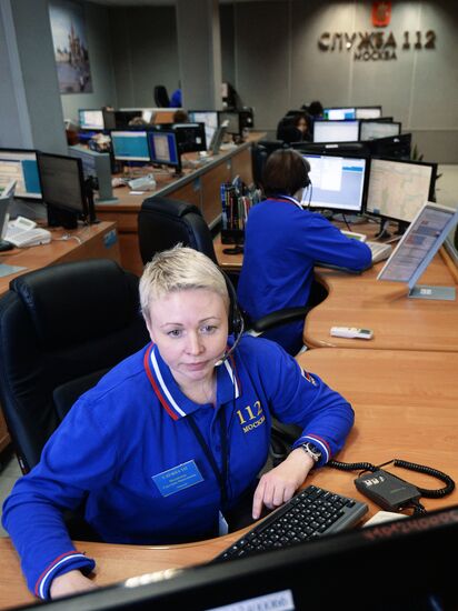 Emergencies Ministry's Moscow Center for Critical Situations Management
