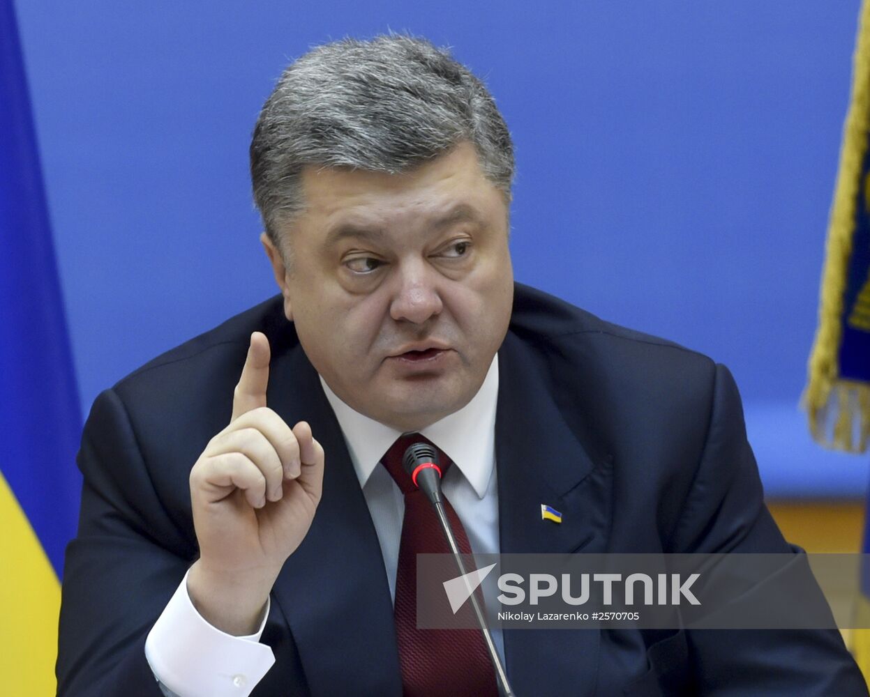 Meeting of Ukrainian cabinet
