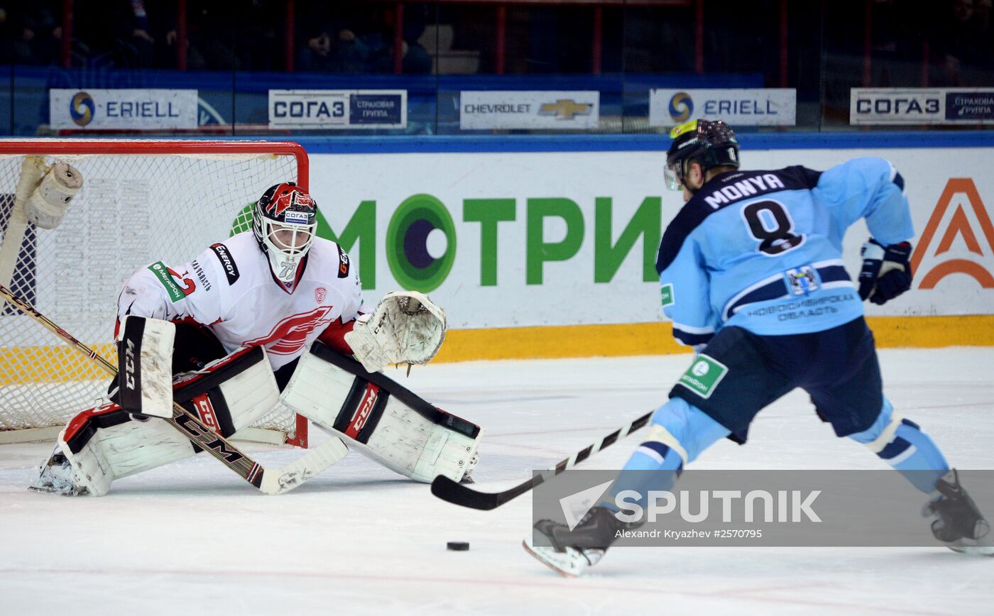 Kontinental Hockey League. Sibir vs. Avangard