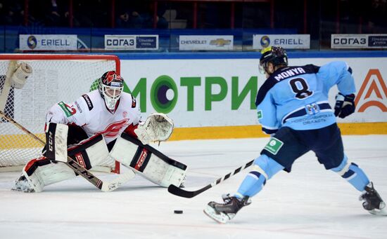 Kontinental Hockey League. Sibir vs. Avangard