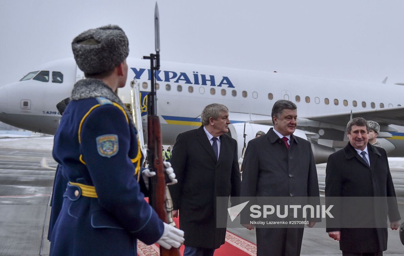 Russian, German, French and Ukrainian leaders meet for talks in Minsk