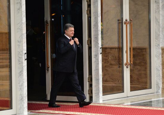 Russian, German, French and Ukrainian leaders meet for talks in Minsk