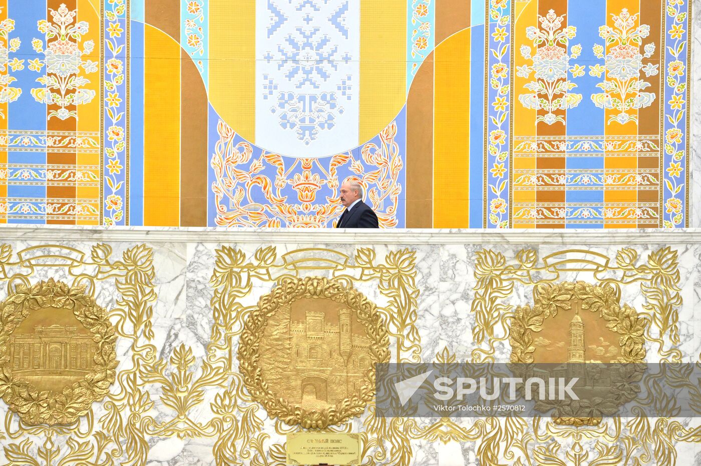 Russian, German, French and Ukrainian leaders meet for talks in Minsk