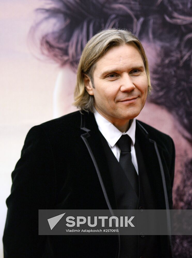 Premiere of Alexander Melnik's film "Territory"