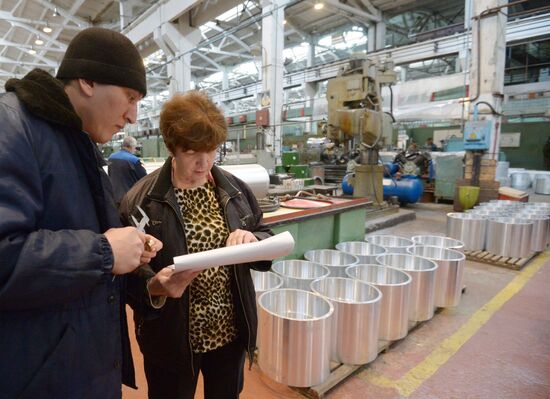 Dmitry Rogozin visits Dagdizel plant