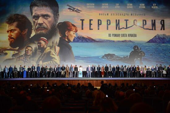 Premiere of Alexander Melnik's film "Territory"