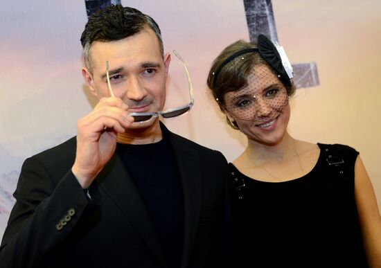 Premiere of Alexander Melnik's film "Territory"