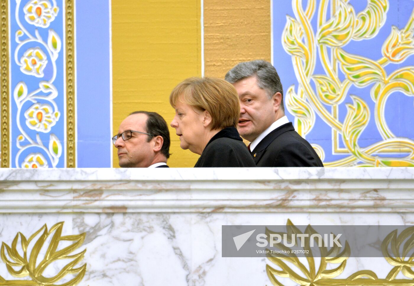 Russian, German, French and Ukrainian leaders meet for talks