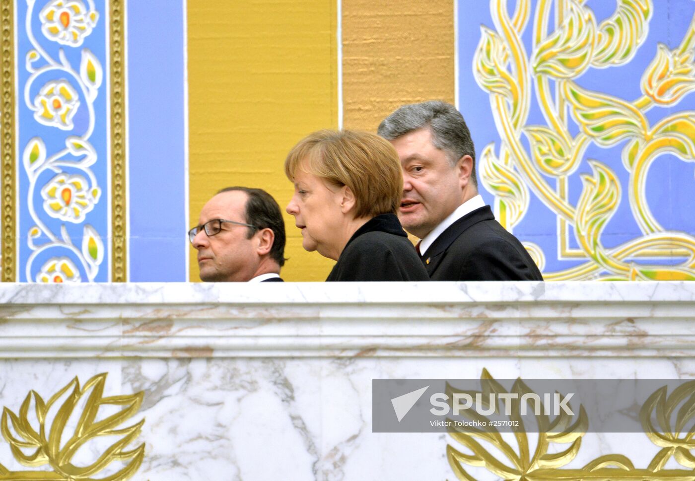 Russian, German, French and Ukrainian leaders meet for talks