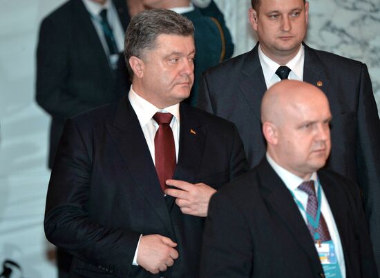 Russian, German, French and Ukrainian leaders meet for talks in Minsk
