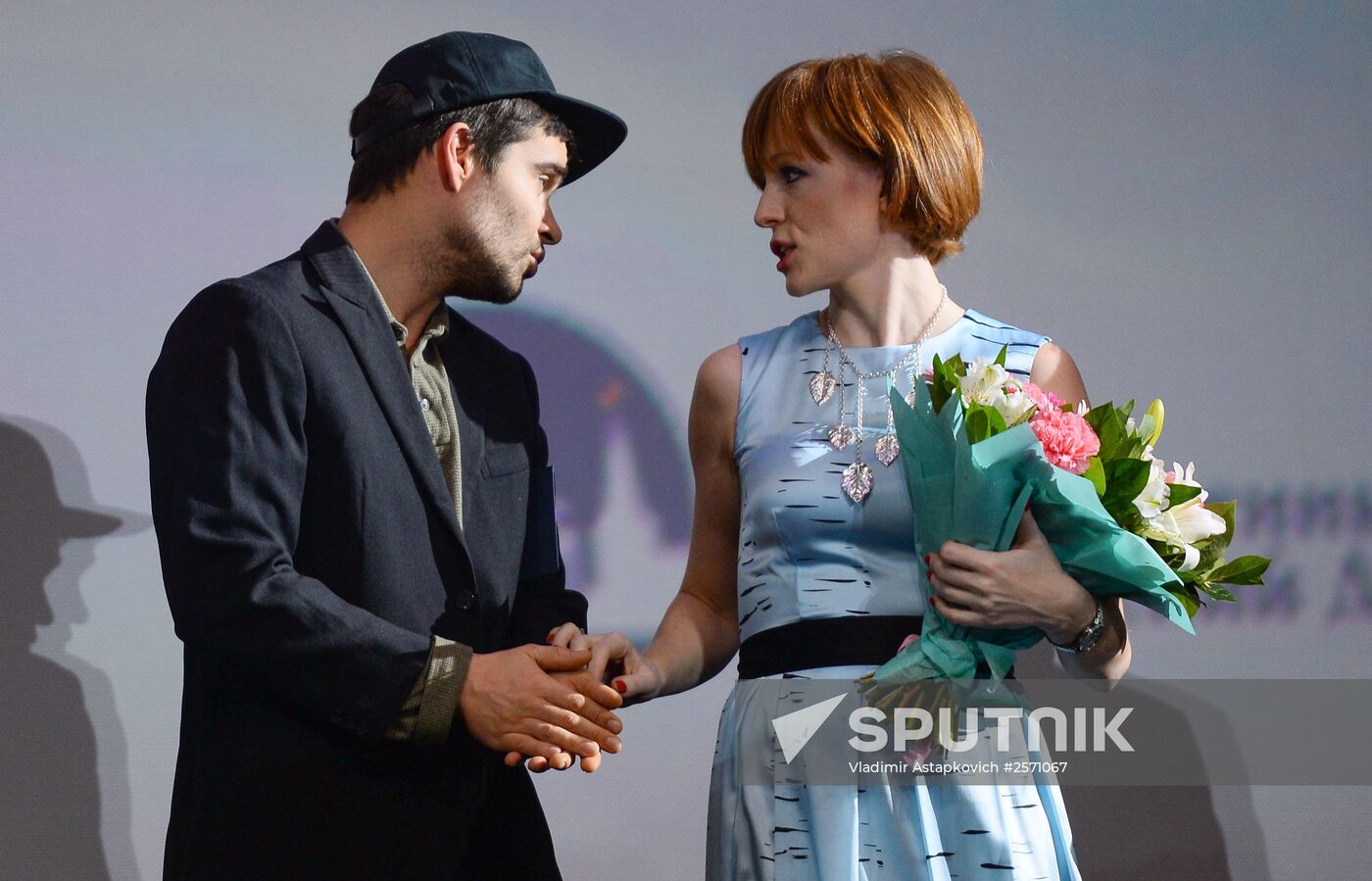 Premiere of Alexander Melnik's film "Territory"