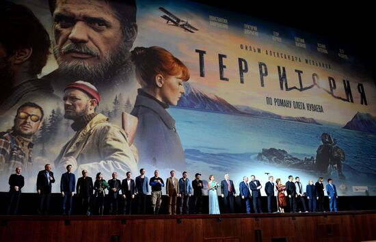 Premiere of Alexander Melnik's film "Territory"