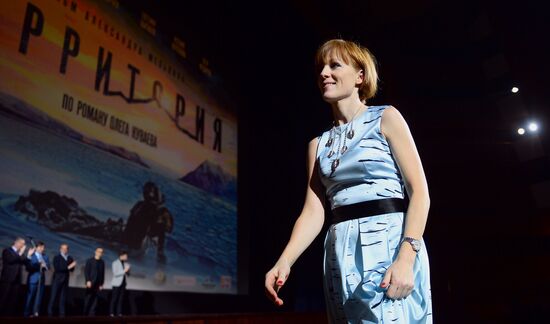 Premiere of Alexander Melnik's film "Territory"