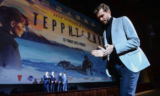 Premiere of Alexander Melnik's film "Territory"