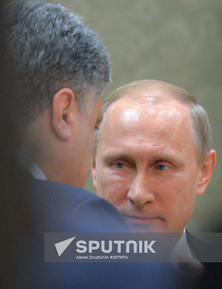 Russian, German, French and Ukrainian leaders meet for talks in Minsk