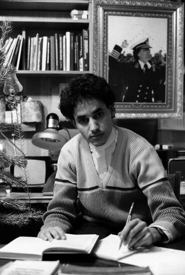 Libyan graduate student