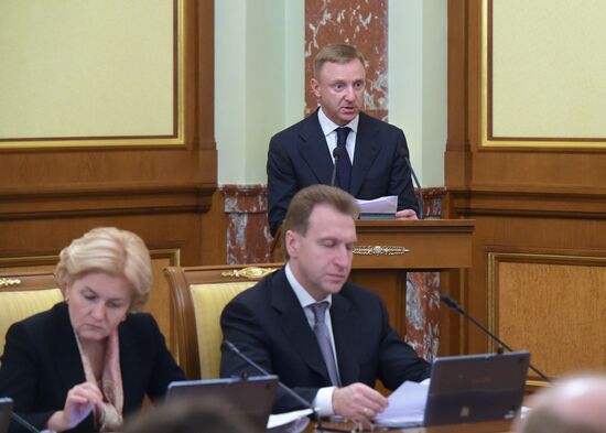 Russian Prime Minister Dmitry Medvedev chairs Government meeting