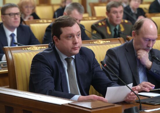 Russian Prime Minister Dmitry Medvedev chairs Government meeting