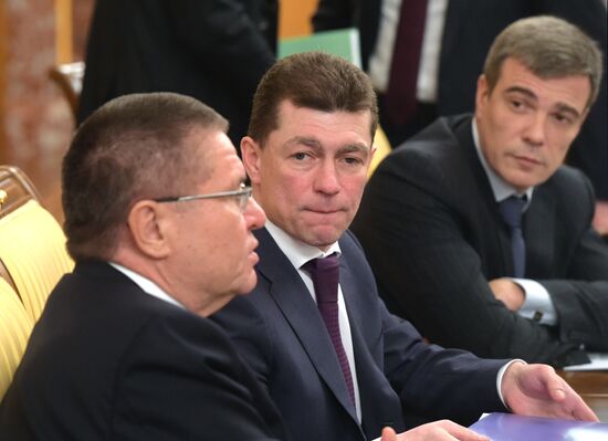 Russian Prime Minister Dmitry Medvedev chairs Government meeting