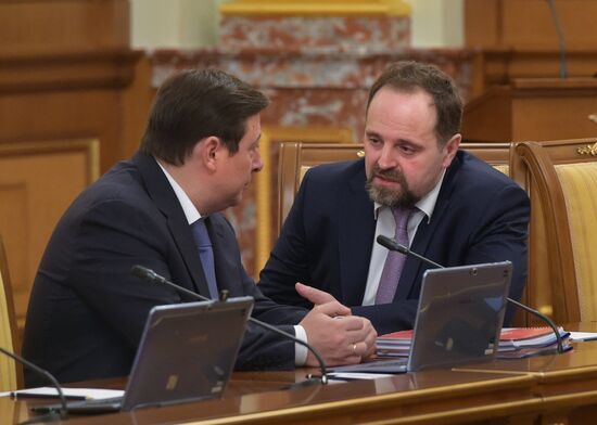 Russian Prime Minister Dmitry Medvedev chairs Government meeting