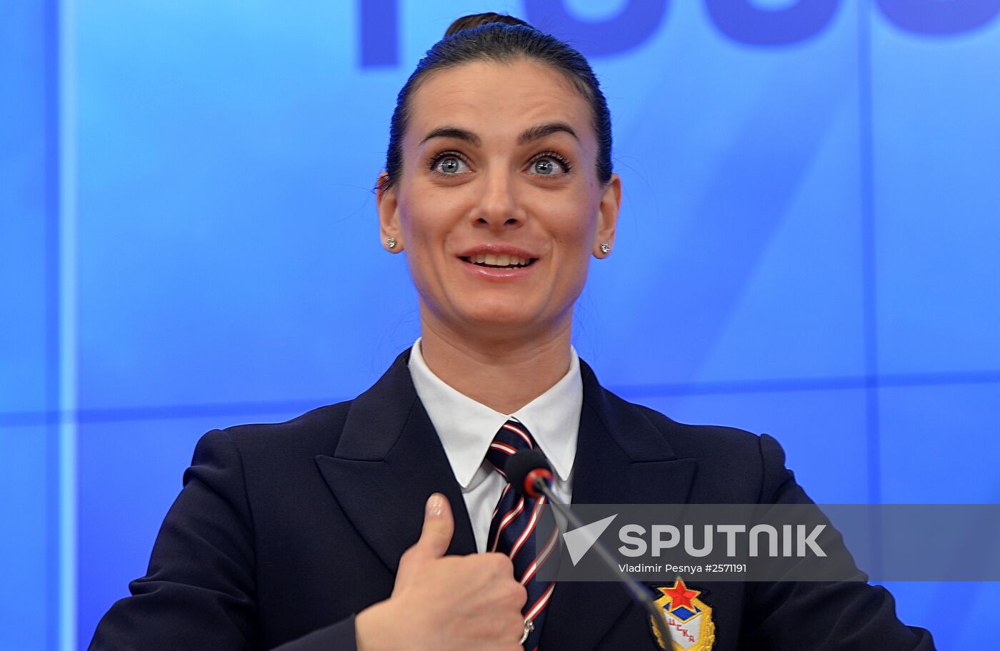 Yelena Isinbayeva returns to professional sports