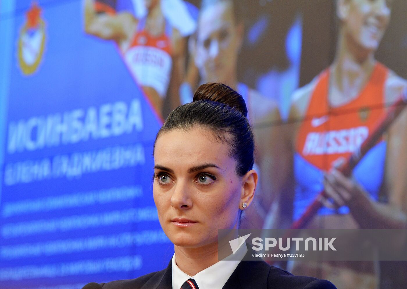 Yelena Isinbayeva returns to professional sports