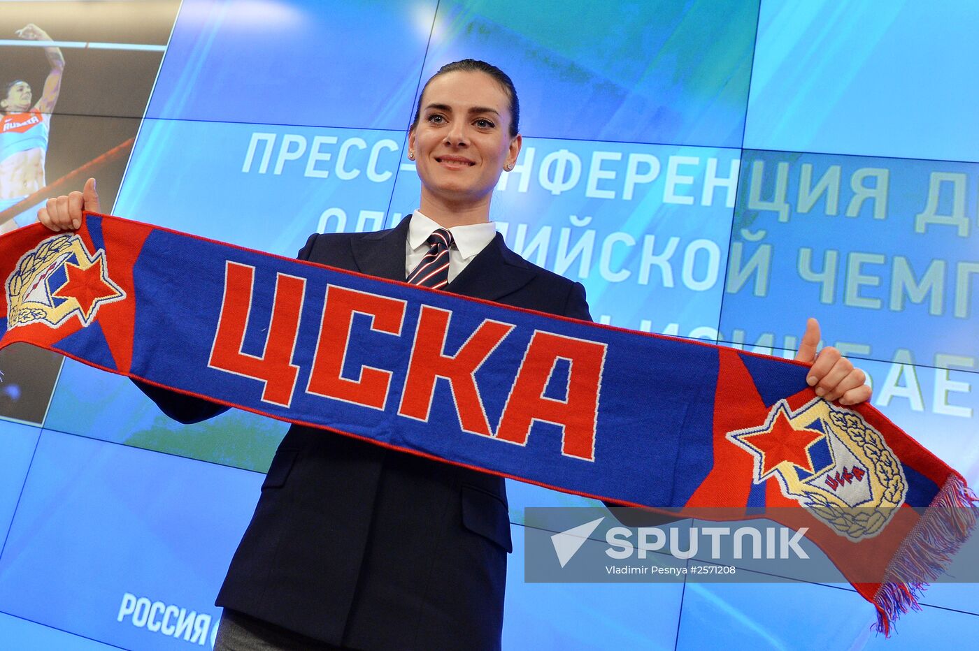 Yelena Isinbayeva returns to professional sports