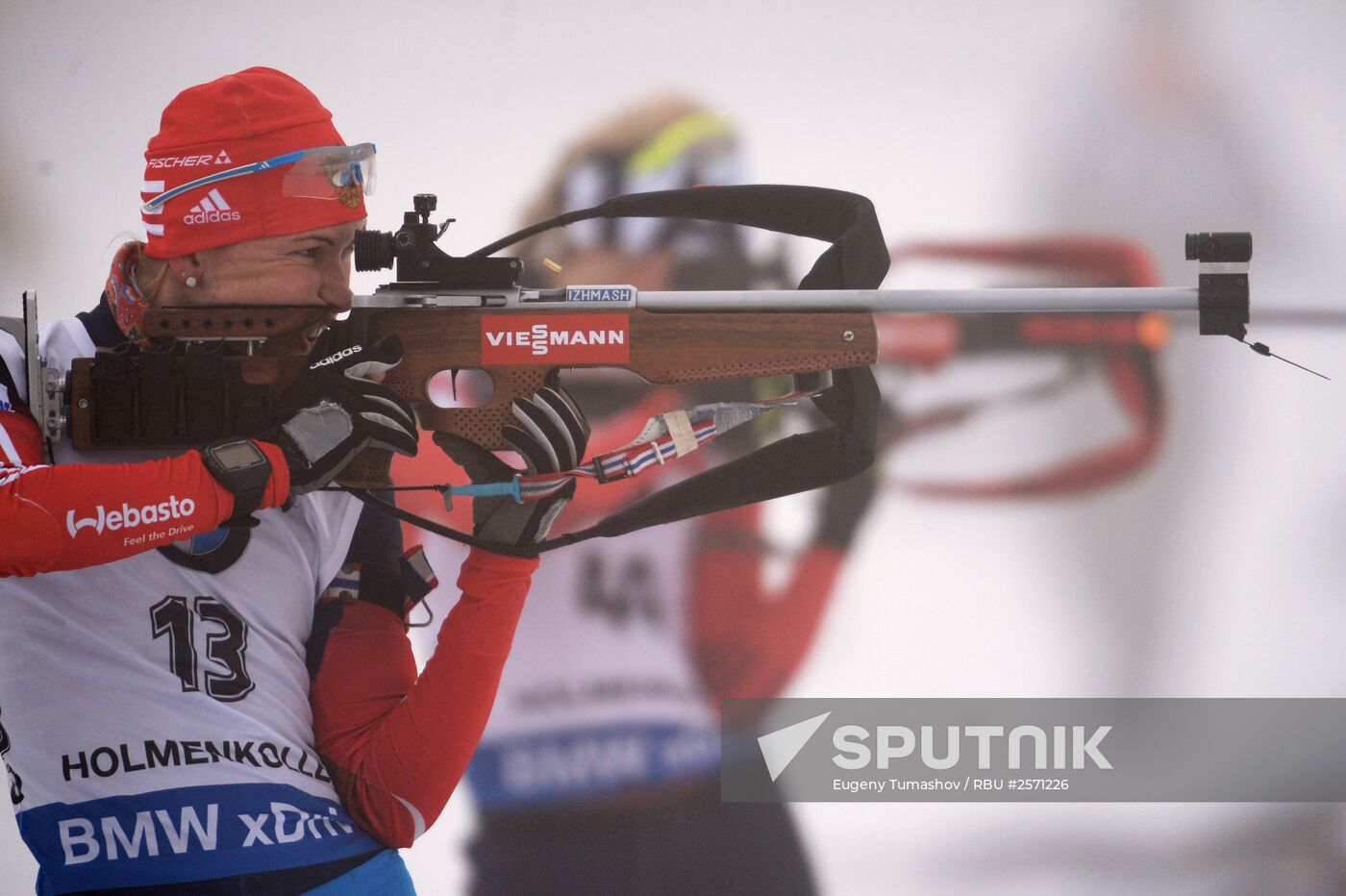 Biathlon. 8th stage of World Cup. Women. Individual race