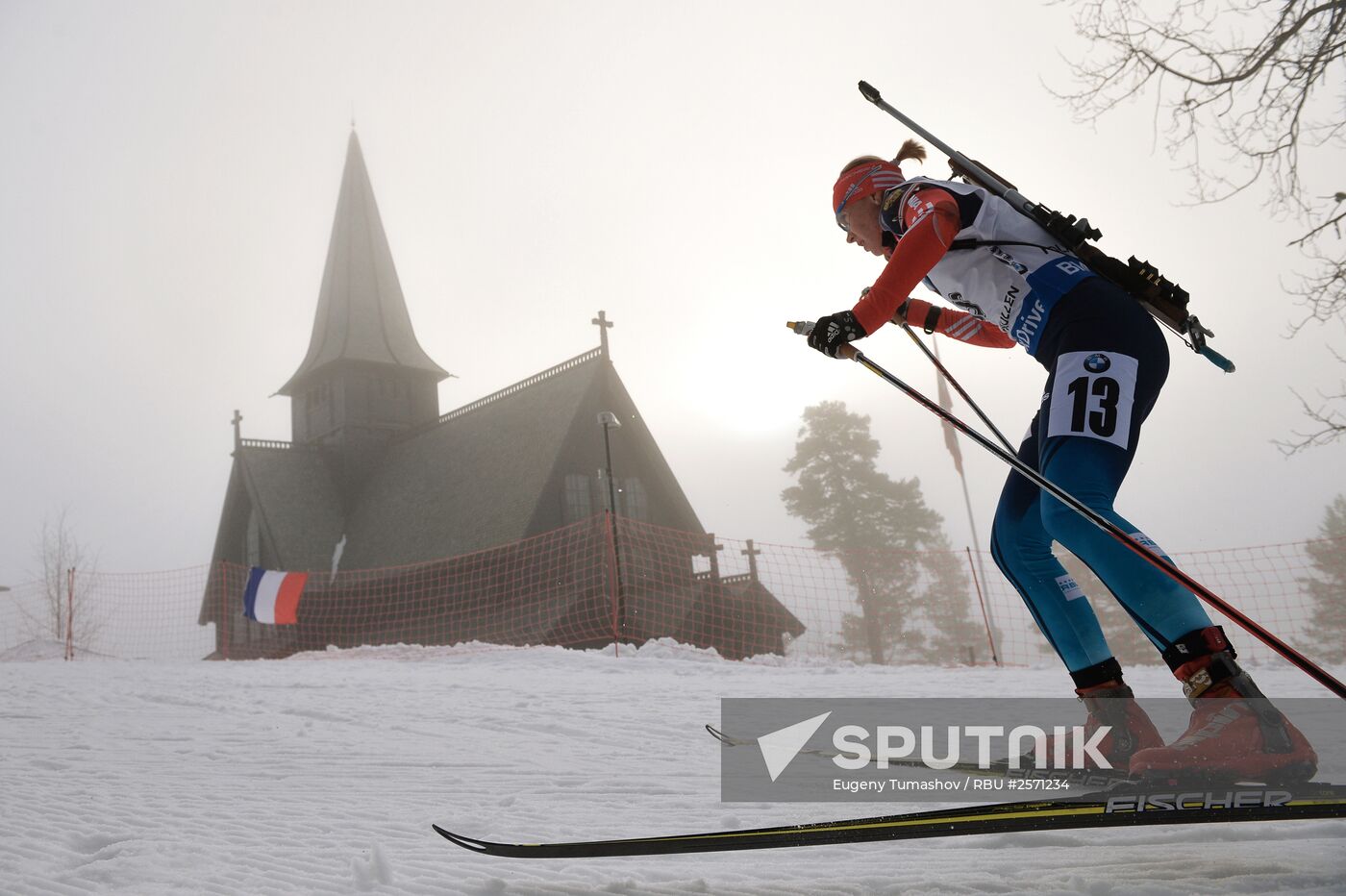 Biathlon. 8th stage of World Cup. Women. Individual race
