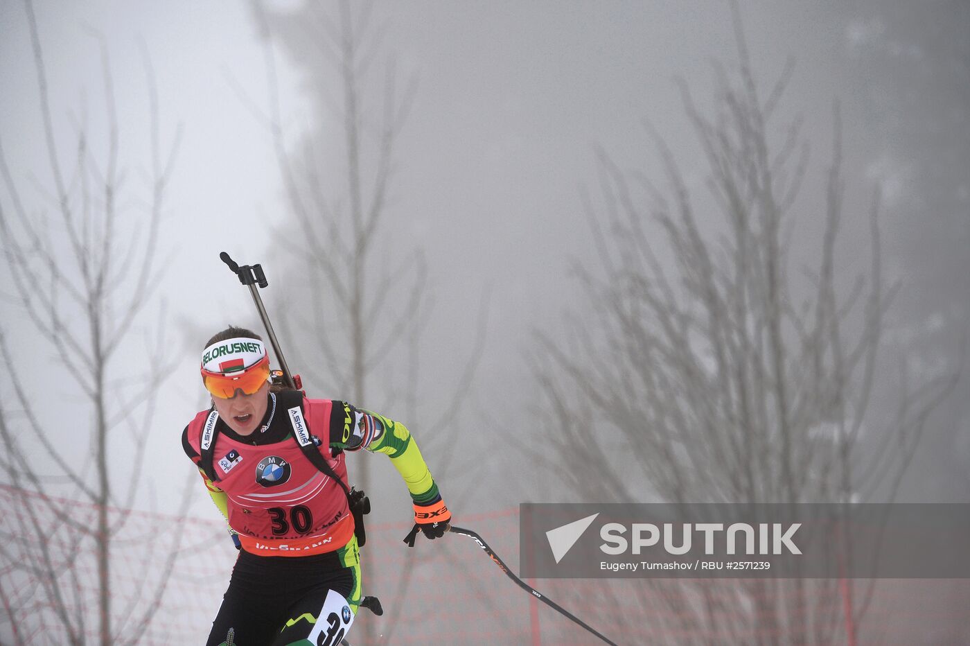 Biathlon. 8th stage of World Cup. Women. Individual race