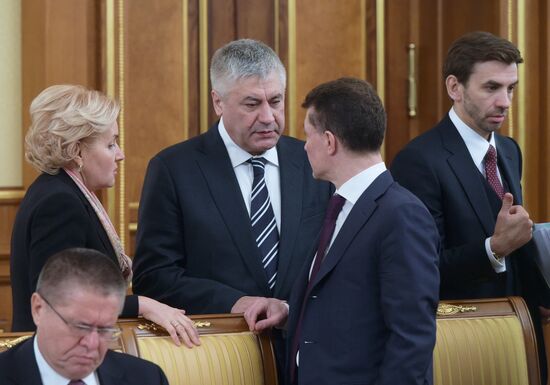 Russian Prime Minister Dmitry Medvedev chairs Government meeting