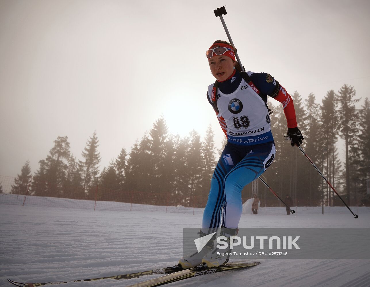 Biathlon. 8th stage of World Cup. Women. Individual race