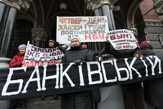 Rally in Kiev against banking corruption